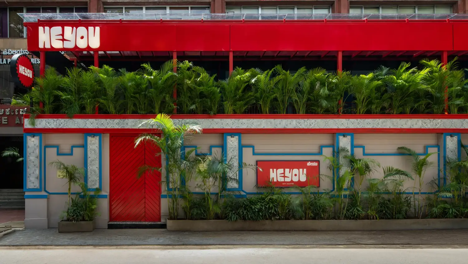 The red Heyou frontage on MG Road